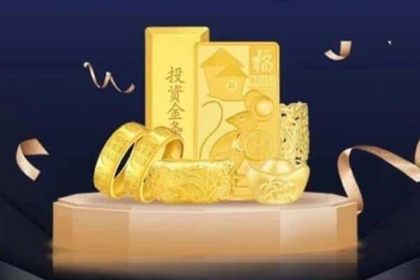 丹东元宝区回收黄金